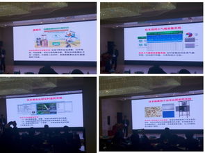 科技賦能農業，智慧引領未來——2016互聯網農技推廣服務高層論壇在京盛大開幕，佳多農林ATCSP物聯網助力生態農業落地開花