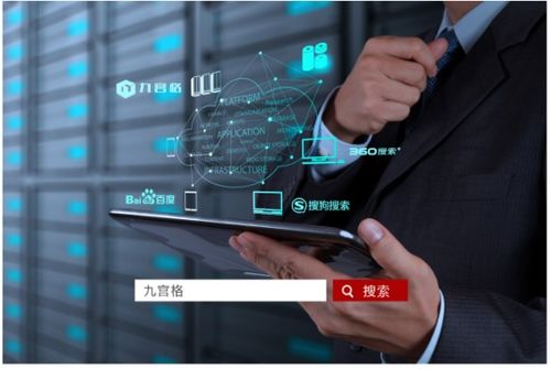 景縣企業(yè)如何借力24小時(shí)競(jìng)價(jià)推廣實(shí)現(xiàn)網(wǎng)絡(luò)營銷突破